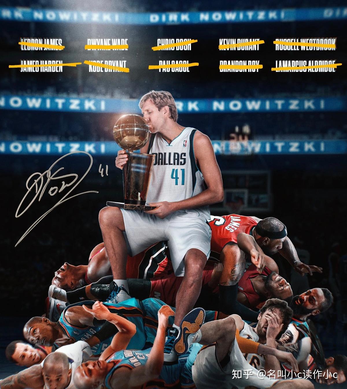 开云体育中国官方网站 詹姆斯新星赛况扑朔迷离表现惊艳，C9未来可期！