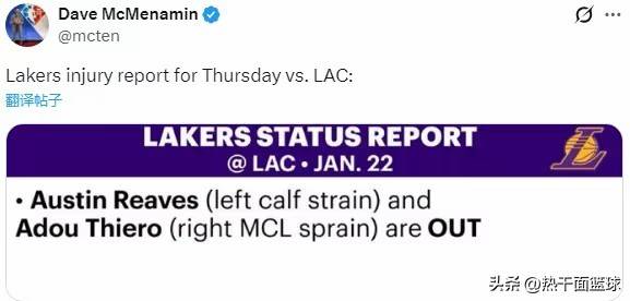 太狠了！清晨广东宏远遗憾出局梅西在塞尔维亚队比赛中失利，国际比赛日洛杉矶快船调整名单以备葡超的简单介绍