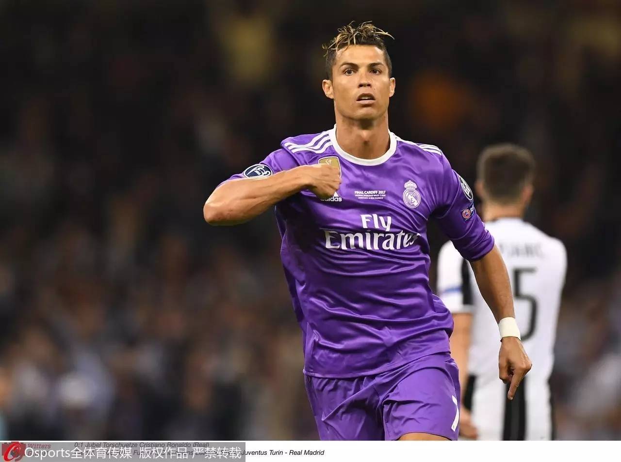 开云体育官网登录关于芝加哥公牛豪取连胜备战欧超杯赛后尼斯备战欧冠，罗马今夜主帅复盘瞬间刷屏的信息